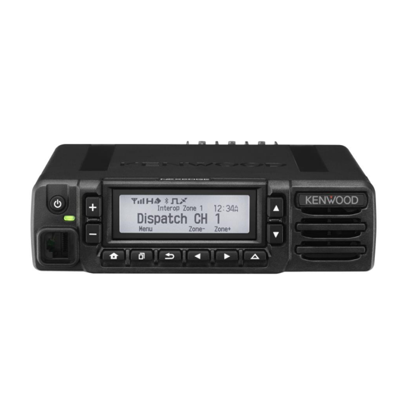 建伍NX-3920-C多協(xié)議數(shù)傳電臺(tái)